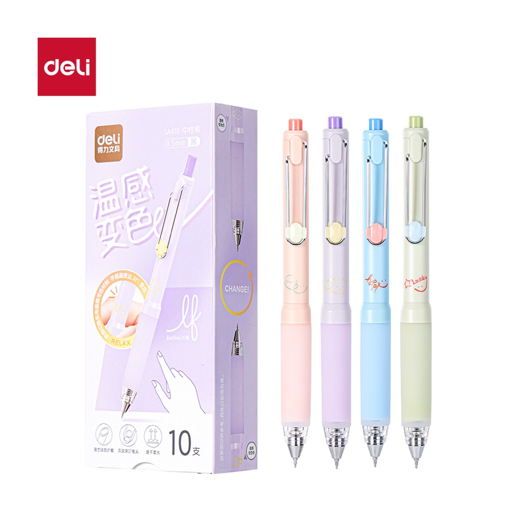 DELI/得力 乐素温感变色液态硅胶按动中性笔 SA419 颜色:黑；尺寸:0.5mm；笔芯规格:0.5mm 单位:支