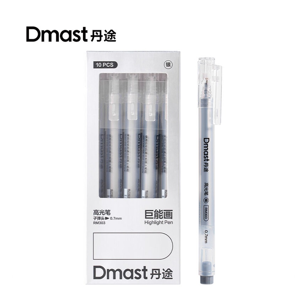 DELI/得力 三角杆高光笔 RM303 规格:10支盒；颜色:银色 单位:支