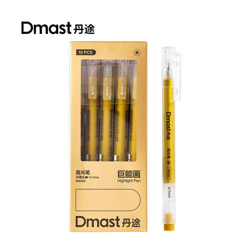 DELI/得力 三角杆高光笔 RM302 规格:10支盒；颜色:金色 单位:支