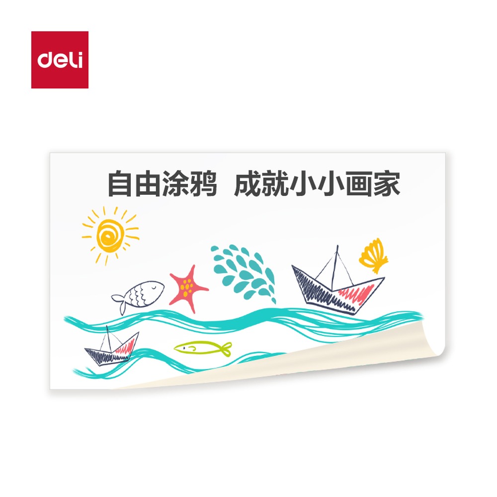 DELI/得力 全覆背胶可移除软白板 MF153 颜色:白；材质:PET书写膜+泡棉胶+离型膜；尺寸:900mmxli500mm；笔芯规格:1500mm 单位:盒