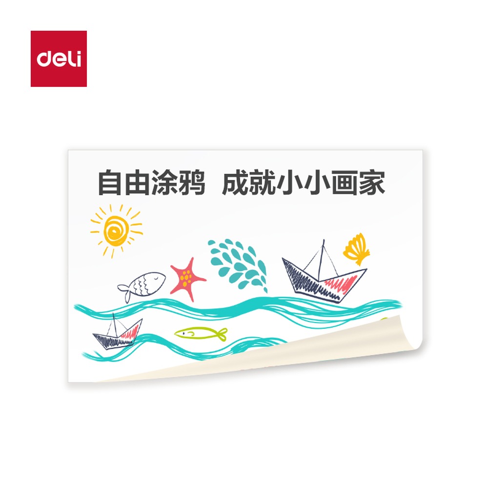 DELI/得力 全覆背胶可移除软白板 MF150 颜色:白；材质:PET书写膜+泡棉胶+离型膜；尺寸:450mmx600mm；笔芯规格:600mm 单位:盒