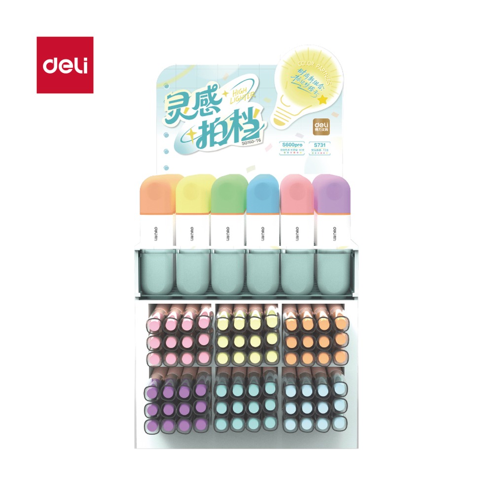 DELI/得力 荧光笔展架 SG160-T6 颜色:混；包装:132支/架 单位:台