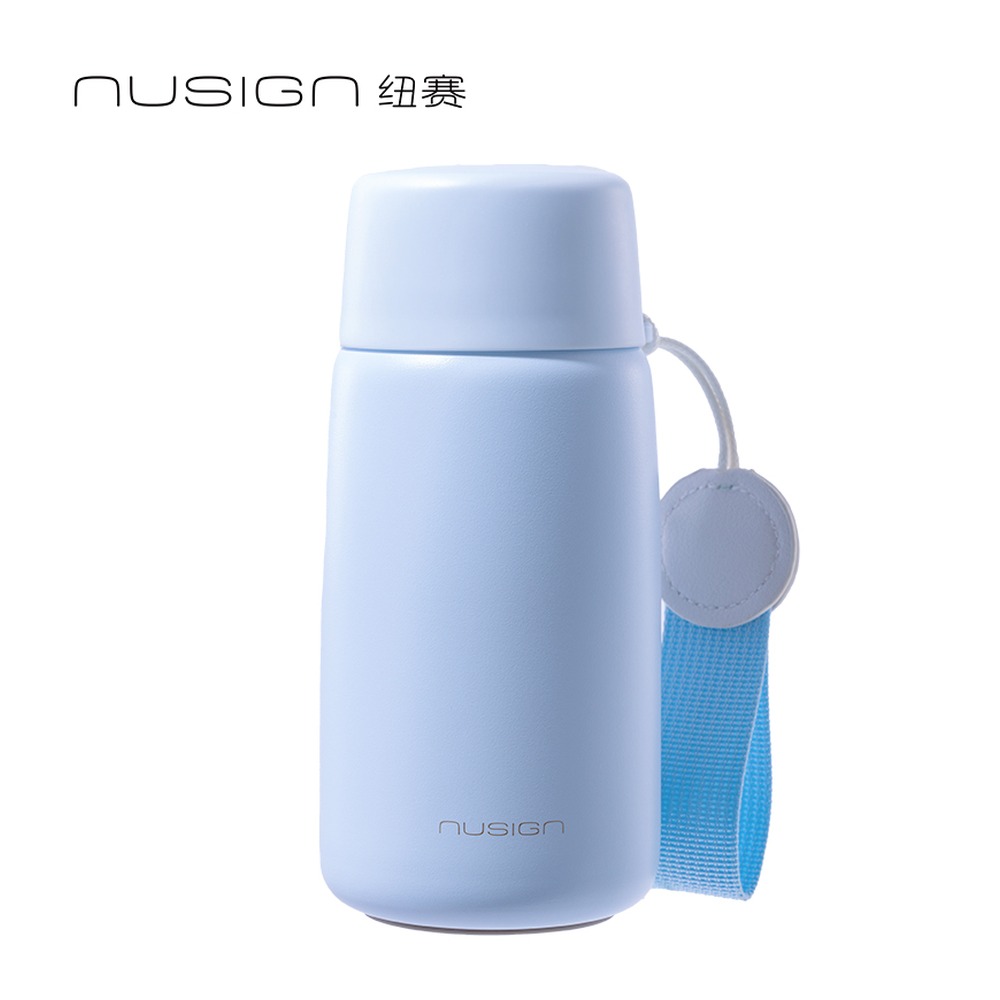 DELI/得力 摇摇暖手杯2.0 NS859Pro 颜色:微风蓝；尺寸:300m；容量:300mL 单位:个