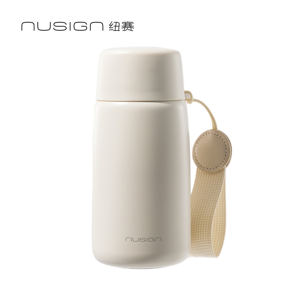 DELI/得力 摇摇暖手杯2.0 NS859Pro 颜色:岸砂白；尺寸:300m；容量:300mL 单位:个