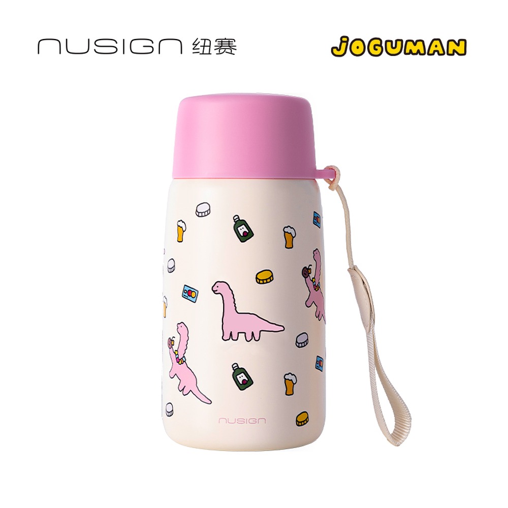 DELI/得力 乔古漫迷你口袋保温杯 NS867-Q 规格:300mL；材质:不锈钢；尺寸:300m；容量:300mL/316L 单位:个