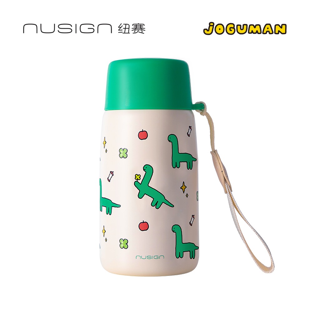 DELI/得力 乔古漫迷你口袋保温杯 NS867-Q 规格:300mL；材质:不锈钢；尺寸:300m；容量:300mL/316L 单位:个