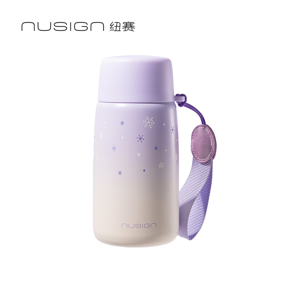 DELI/得力 CUPCUP迷你保温杯SUS NS867 规格:300mL；颜色:霜暮紫；材质:不锈钢；尺寸:300m；容量:300mL/316L 单位:个