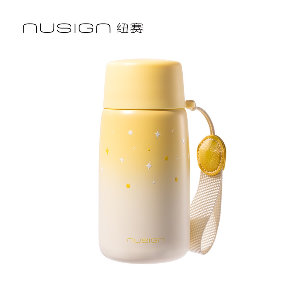 DELI/得力 CUPCUP迷你保温杯SUS NS867 规格:300mL；颜色:星耀黄；材质:不锈钢；尺寸:300m；容量:300mL/316L 单位:个