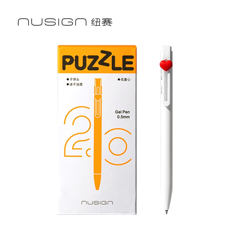 DELI/得力 速干按动中性笔 NS892 规格:0.5mm子弹头；颜色:黑；尺寸:0.5mm；笔芯规格:0.5mm子弹头 单位:支