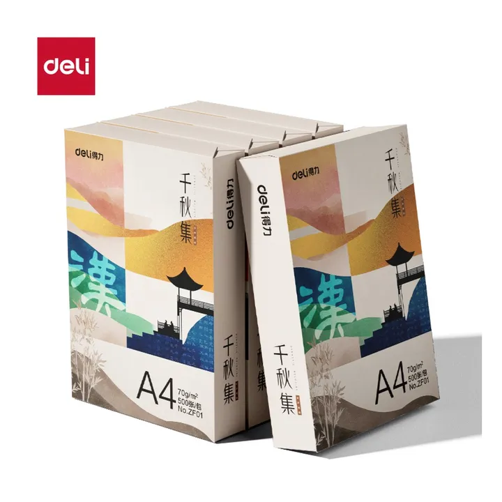 DELI/得力 国风复印纸·汉A4 ZF001 颜色:混；克重:70g；包装:5包；纸张规格:A4 单位:包