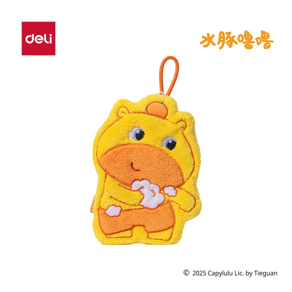 DELI/得力 水豚噜噜擦手巾 ST667 颜色:黄 单位:个