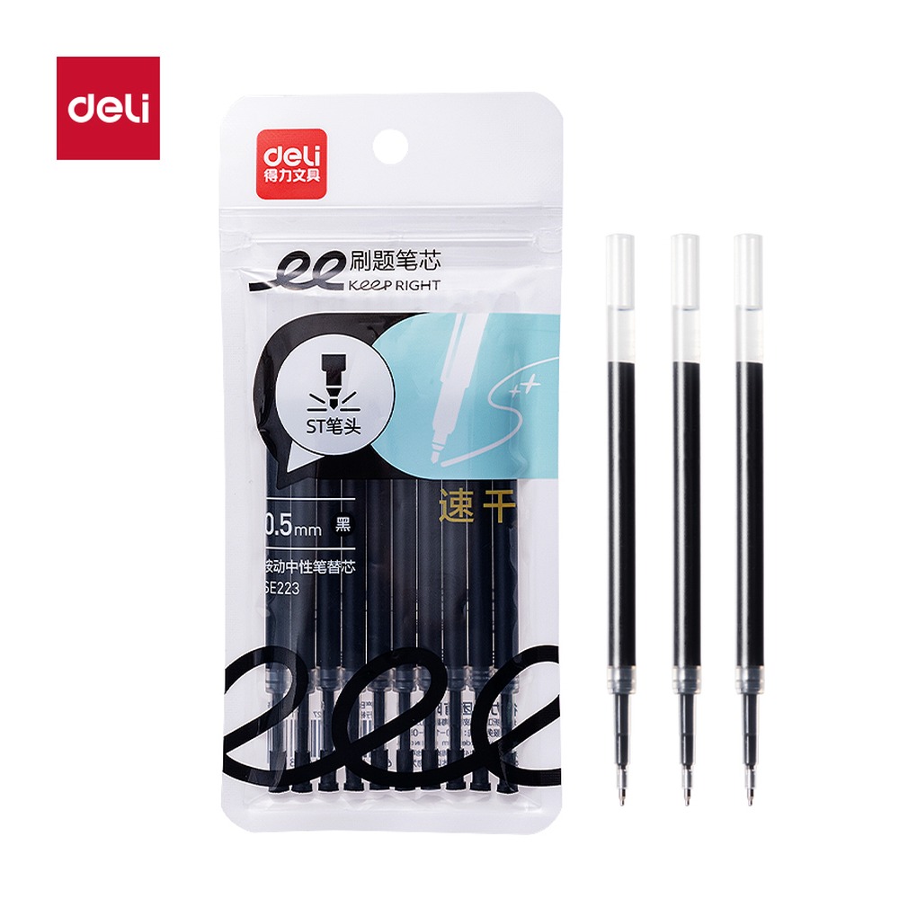 DELI/得力 刷题速干中性笔替芯按动 SE223 颜色:黑；尺寸:0.5mm；包装:10支/袋；笔芯规格:0.5mm按动ST头 单位:袋