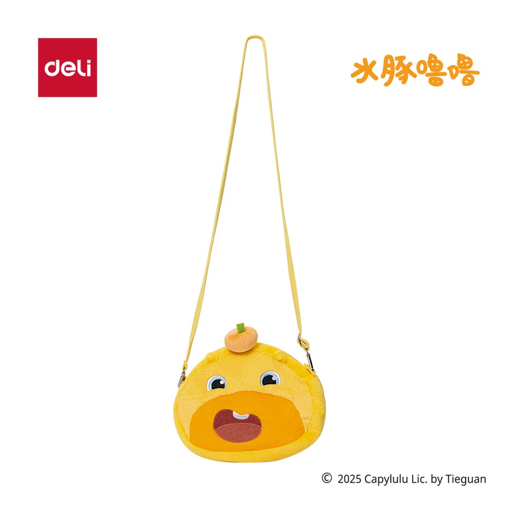 DELI/得力 水豚噜噜毛绒斜挎包 ST632 颜色:黄 单位:个