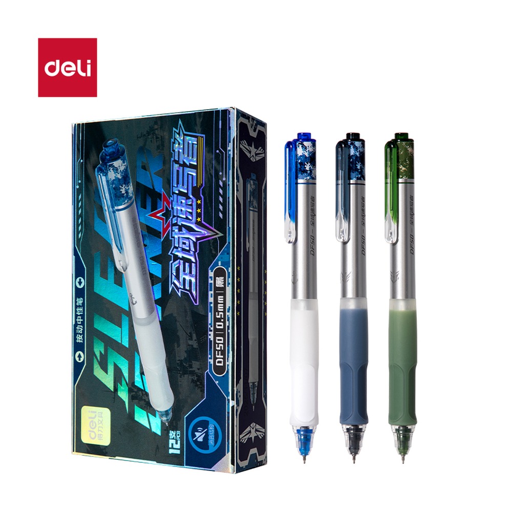 DELI/得力 全域速写者个人型按动中性笔 DF50 颜色:黑；尺寸:0.5mm；笔芯规格:0.5mm 单位:支