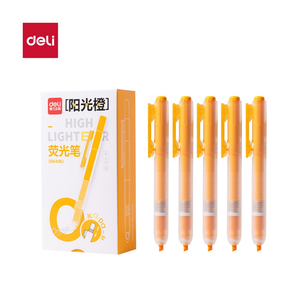 DELI/得力 按动荧光笔荧光色系 SK406 颜色:橙色 单位:支