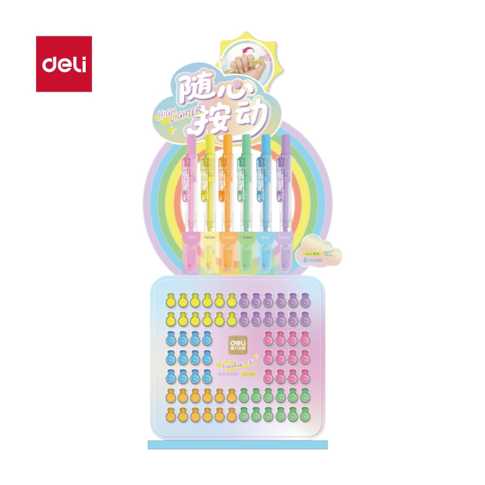 DELI/得力 按动荧光笔展架 SG405 颜色:混；包装:96支/架 单位:套