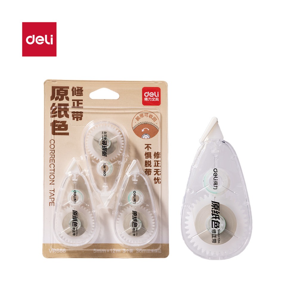 DELI/得力 修正带 VR666 尺寸:5mm*36m；笔芯规格:5mm 单位:套