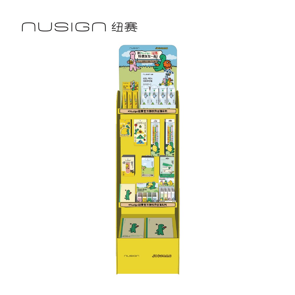 DELI/得力 乔古漫综合加油包 NS036-SGQ 颜色:混 单位:套