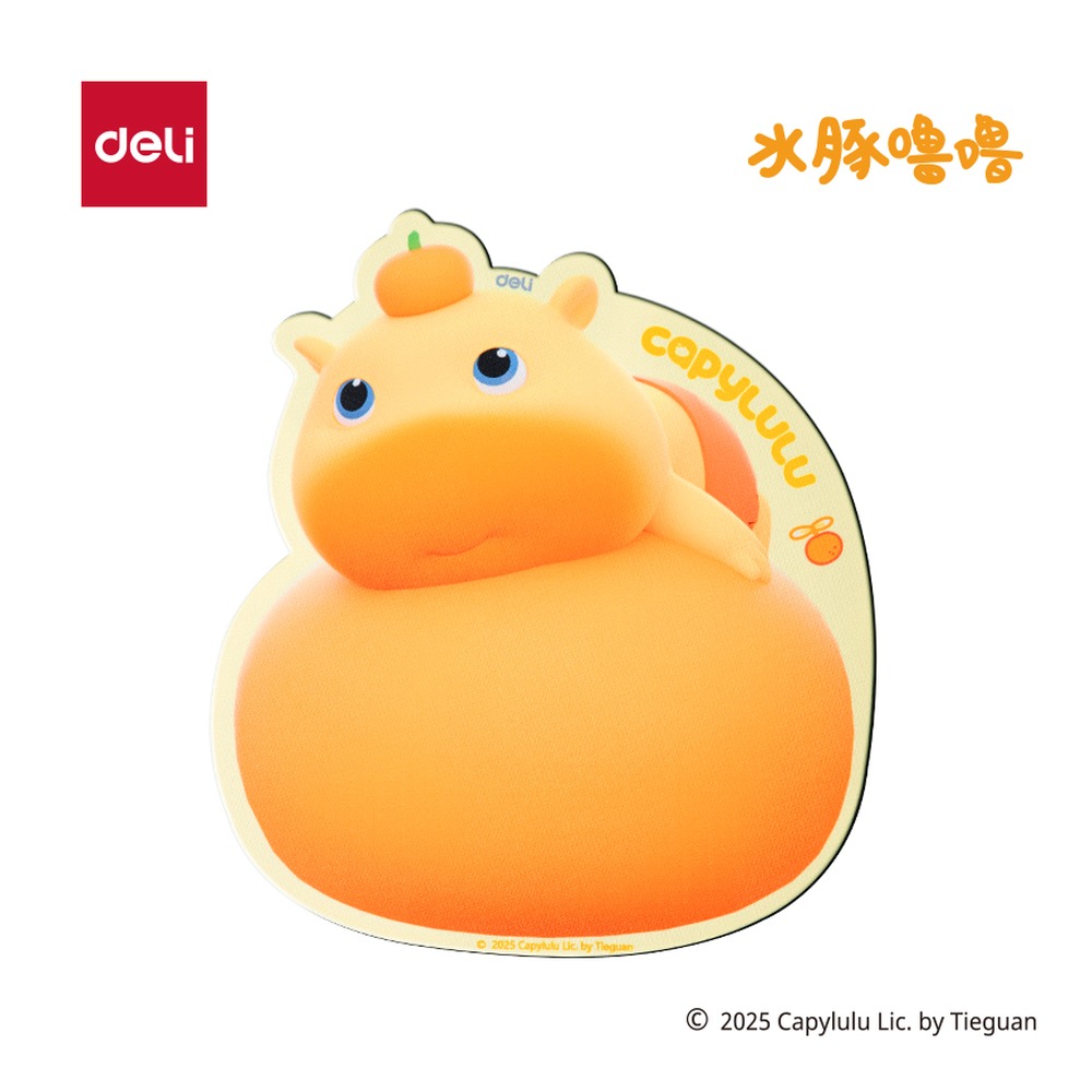DELI/得力 水豚噜噜鼠标垫 ST452 颜色:黄 单位:只