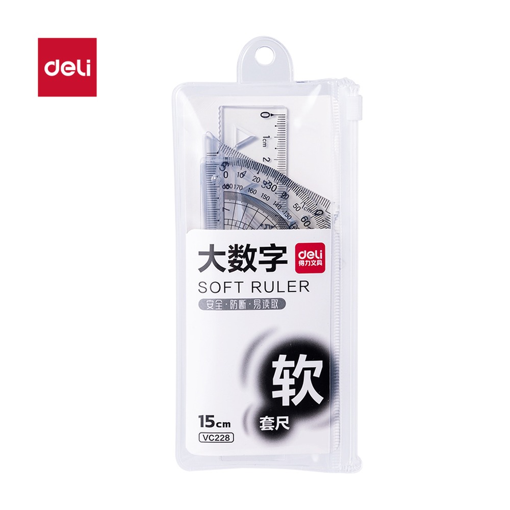 DELI/得力 简约软套尺 VC228 颜色:透明；尺寸:15cm 单位:套