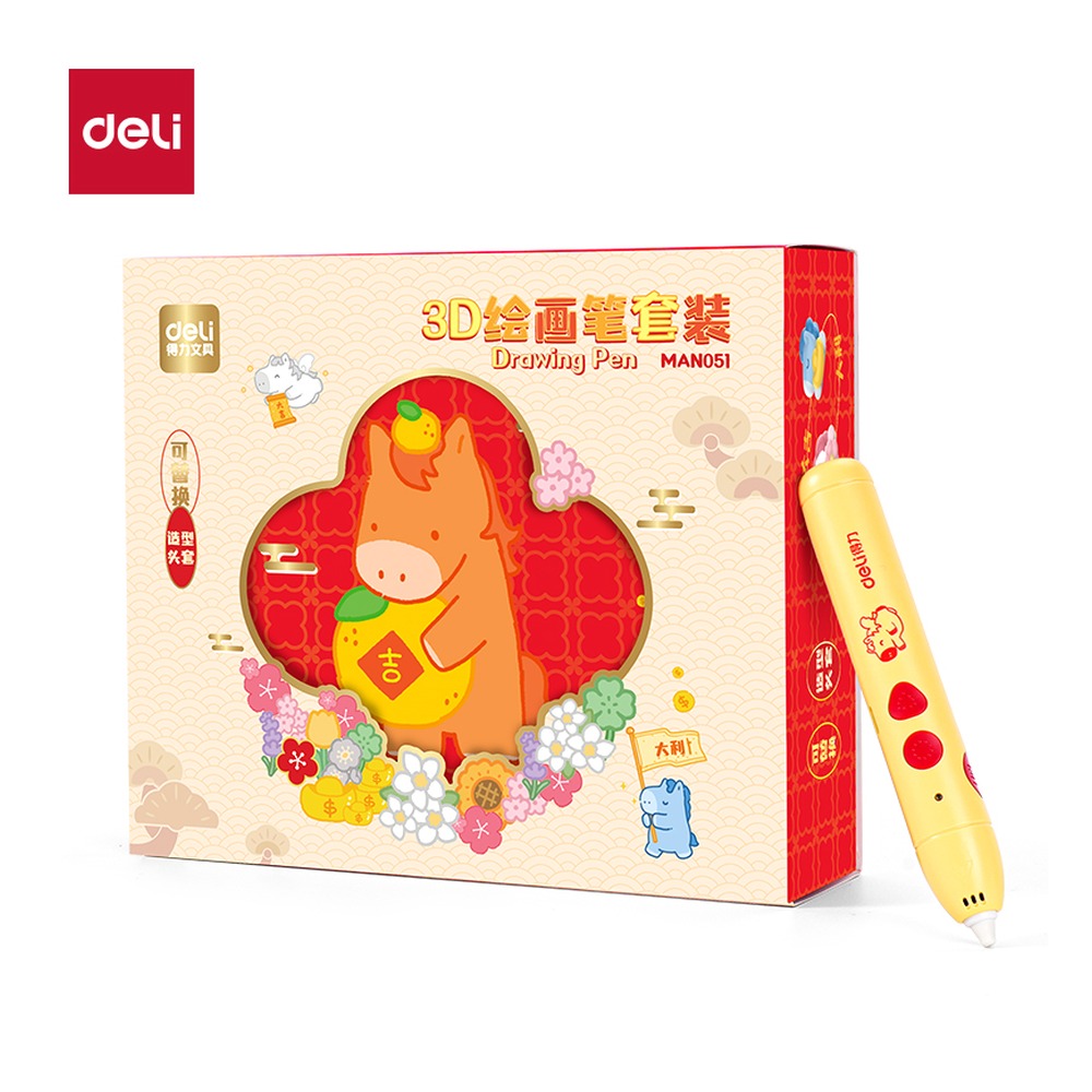DELI/得力 马年系列3D绘画笔 MAN051 颜色:混；包装:盒 单位:盒
