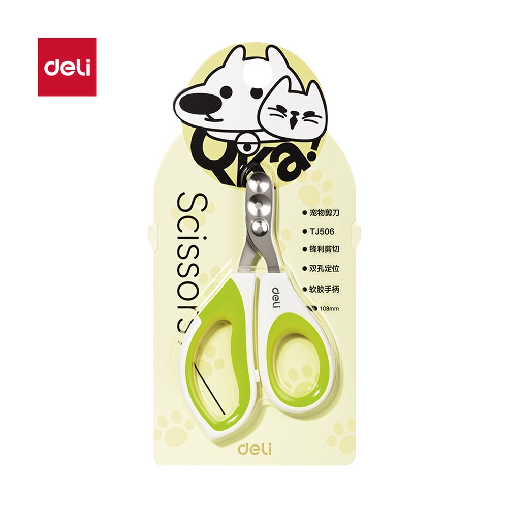 DELI/得力 宠物剪刀 TJ506 颜色:绿 单位:把