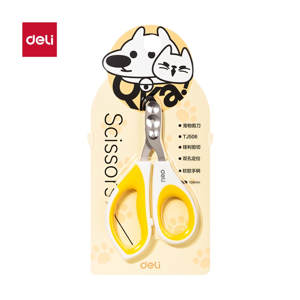 DELI/得力 宠物剪刀 TJ506 颜色:黄 单位:把