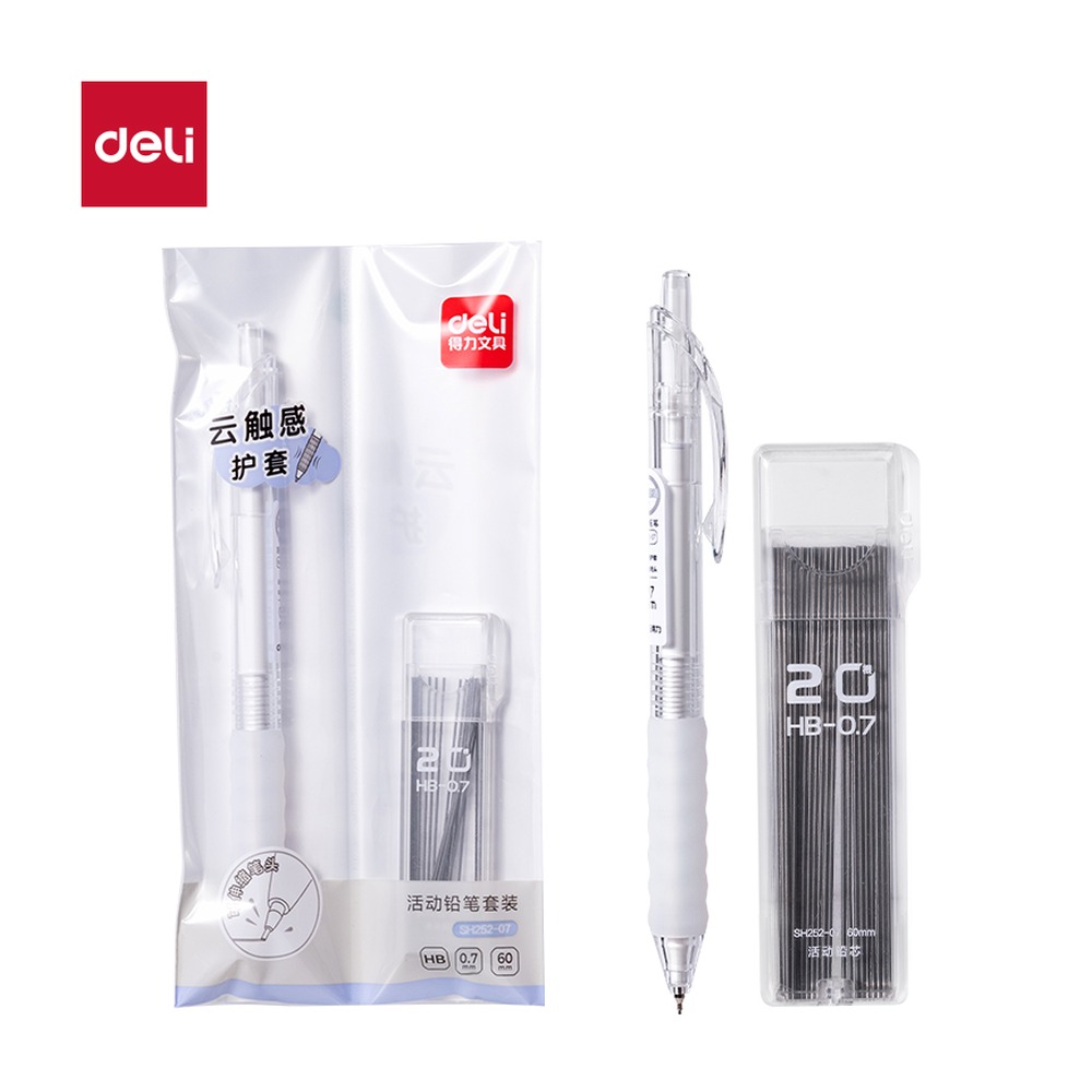 DELI/得力 云触感活动铅笔HB0.7 SH252-07 颜色:白；尺寸:60mm 单位:袋