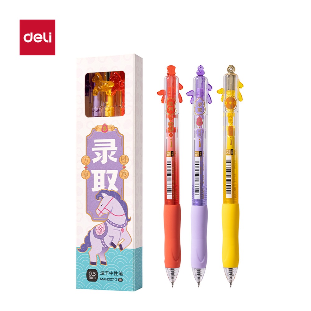 DELI/得力 FUN马过来中性笔速干 MAN007-3 颜色:黑；尺寸:0.5mm；包装:3支/盒；笔芯规格:0.5mmST头 单位:盒