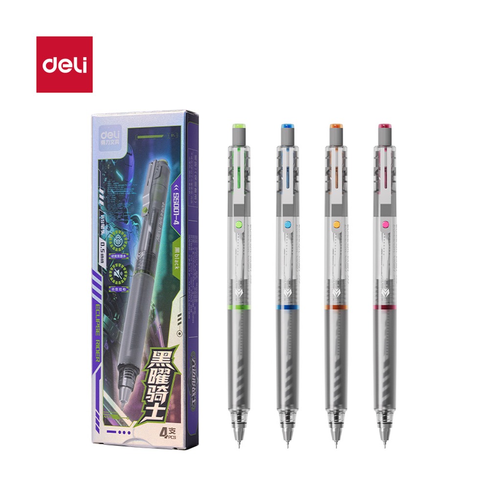 DELI/得力 六边形战士黑曜骑士中性笔 SS001-4 颜色:碳素黑；尺寸:0.5mm；包装:4支/盒；笔芯规格:0.5mmAS头 单位:盒