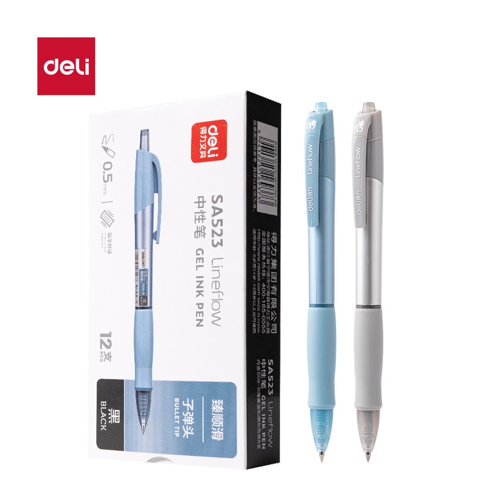 DELI/得力 臻顺滑按动常规中性笔 SA523 尺寸:0.5mm；包装:12支/盒；笔芯规格:0.5mm子弹头 单位:盒