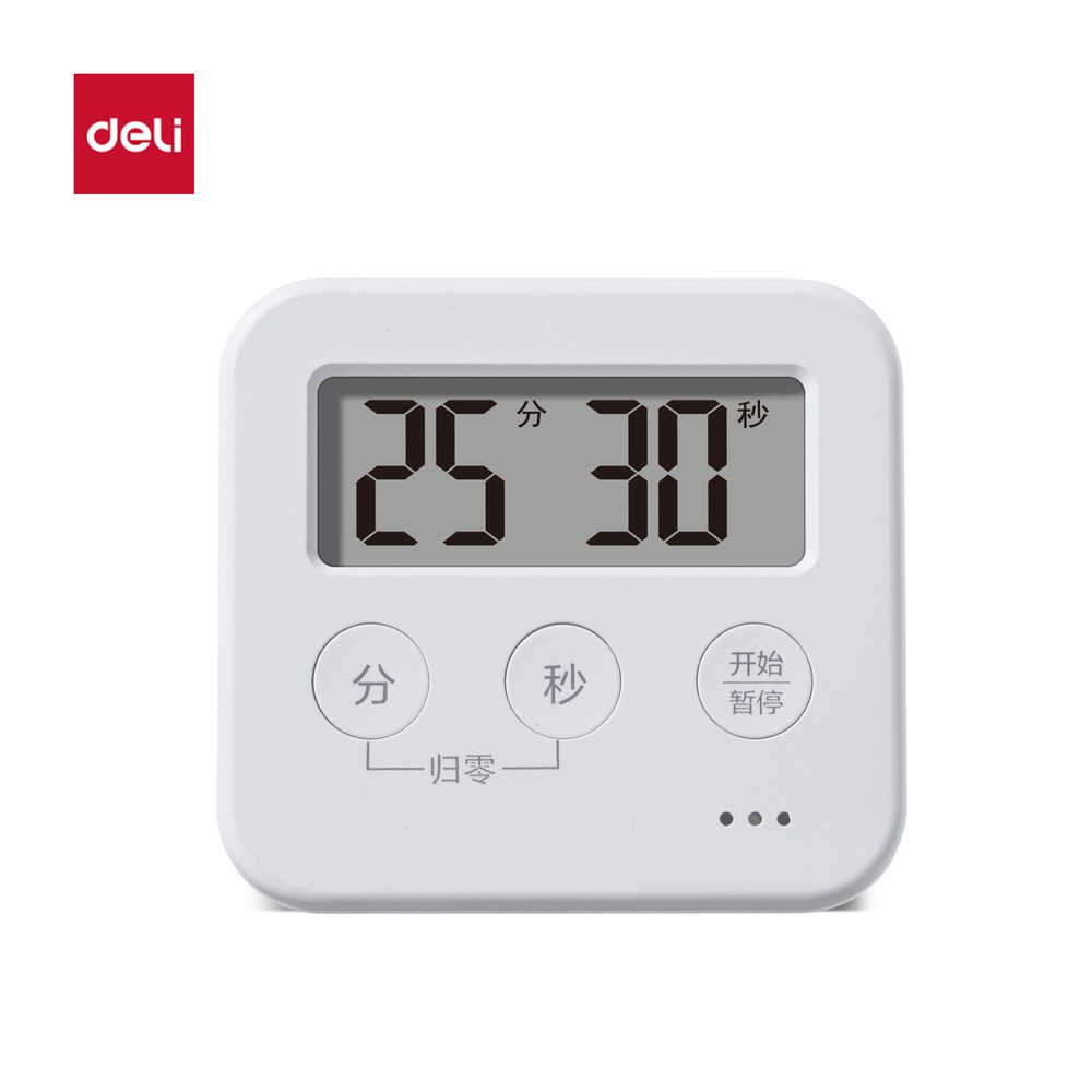 DELI/得力 时钟计时器 LE206 颜色:白 单位:台