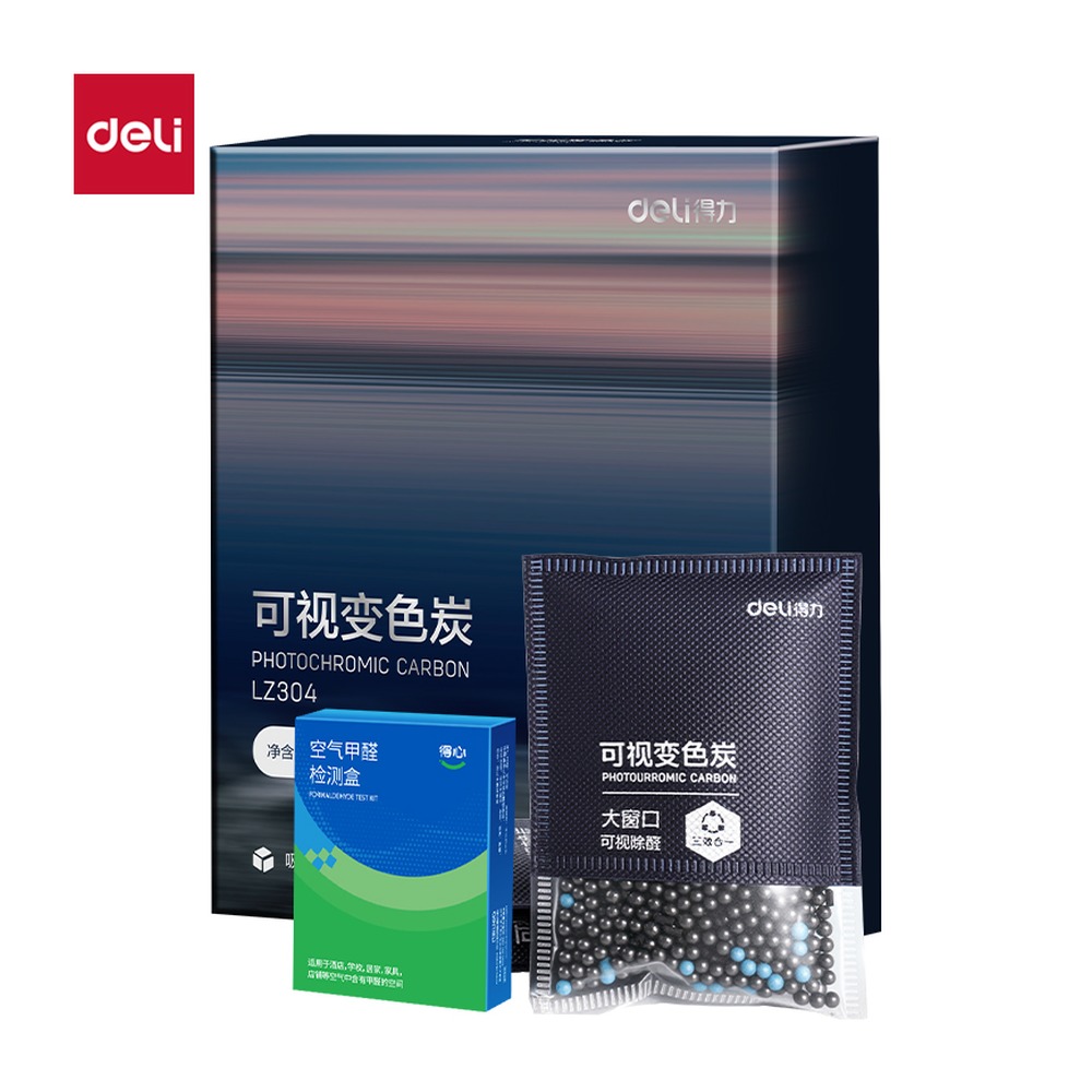 DELI/得力 可视变色活性炭 LZ304 颜色:黑；克重:70g/1kg；包装:15包 单位:包