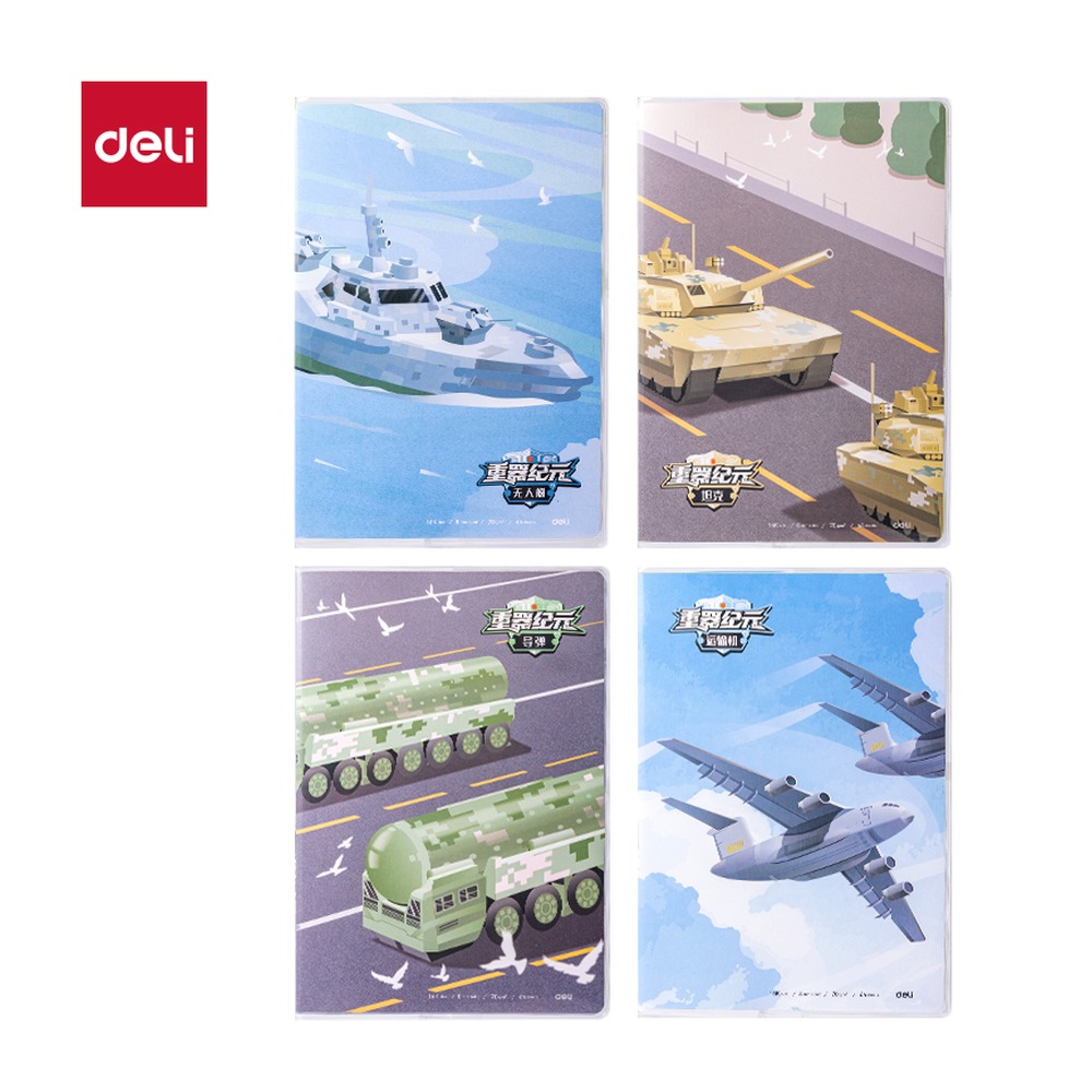 DELI/得力 胶套本 T1664 型号：T1664 单位:本