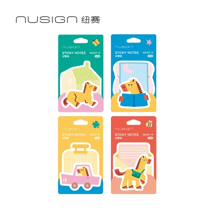 DELI/得力 马年限定记事贴 NS357-H 颜色:混；包装:30张/本 单位:本