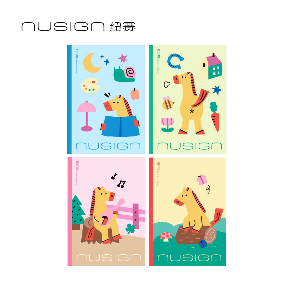 DELI/得力 马年限定无线装订本 NS351-H 颜色:混；尺寸:B5；包装:40张/本；纸张规格:B5 单位:本
