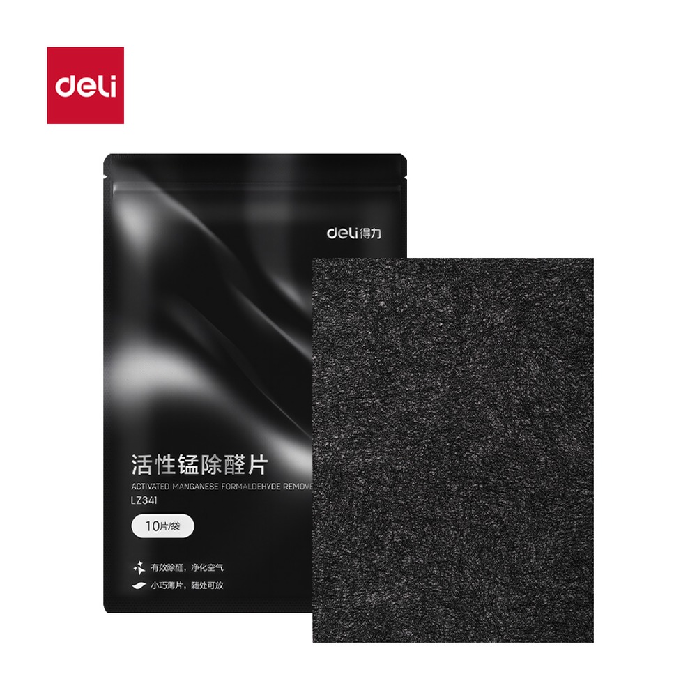 DELI/得力 活性锰除醛片 LZ341 颜色:黑 单位:包