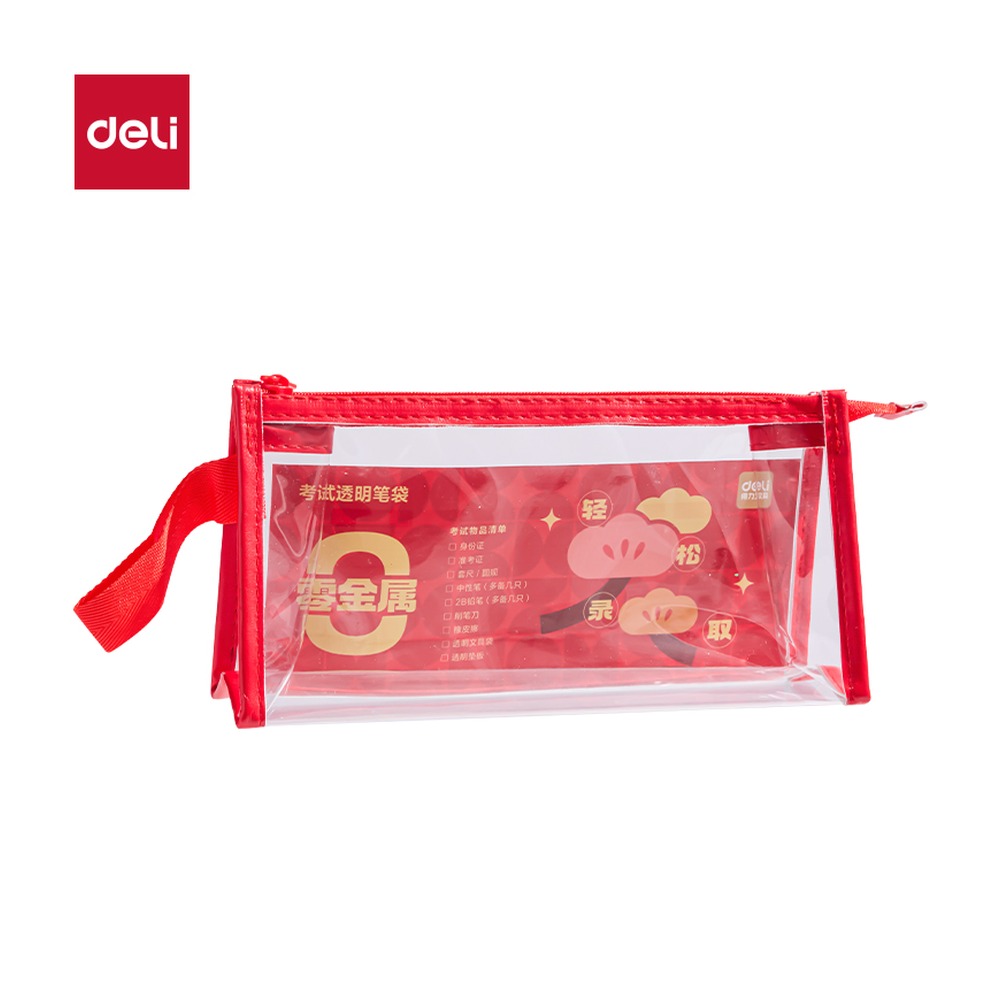 DELI/得力 考试笔袋 BC515 颜色:红；结构:透明 单位:个