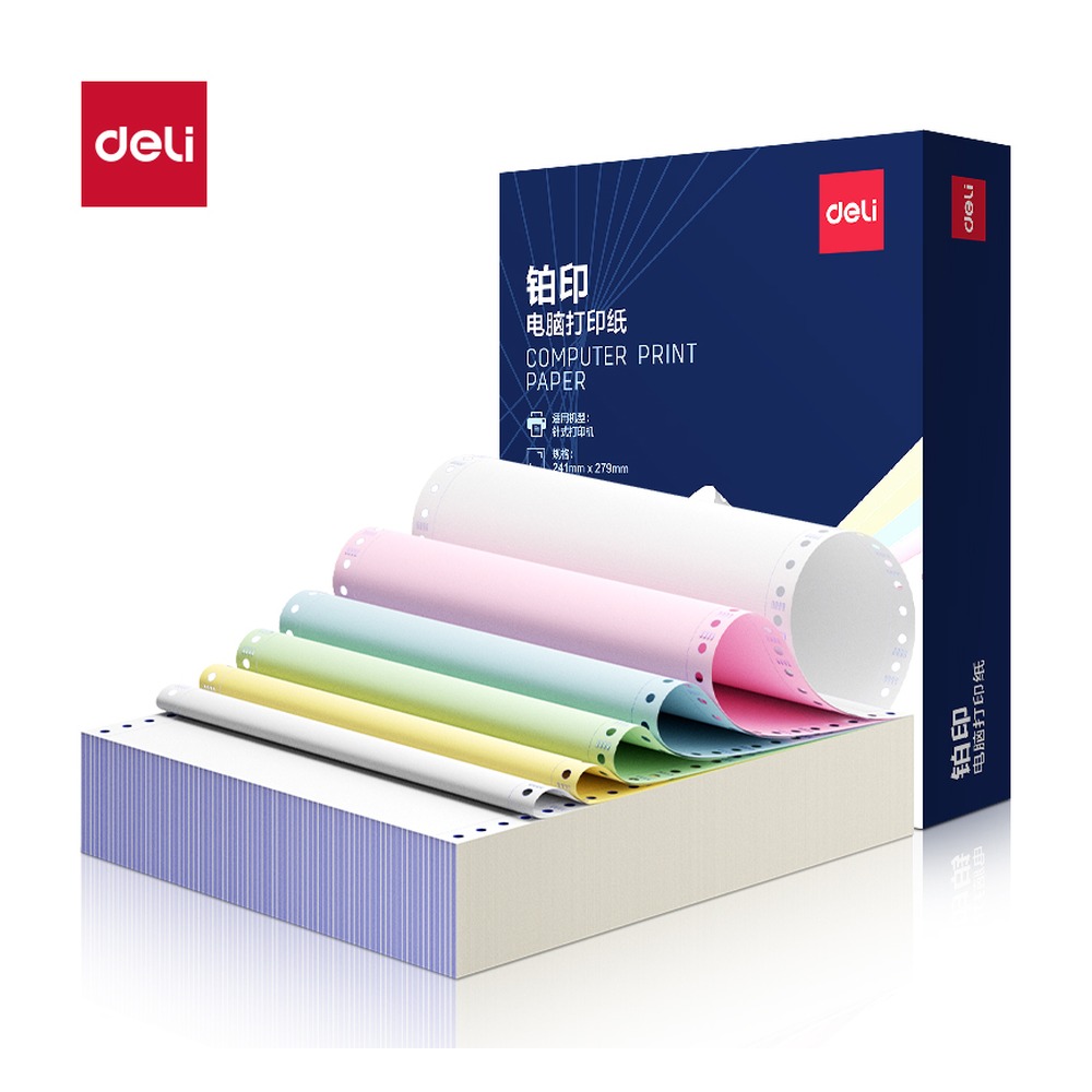 DELI/得力 电脑打印纸 BYL241-6 颜色:彩色；包装:800页/盒；页产量:800页 单位:盒