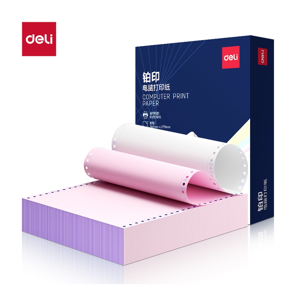 DELI/得力 电脑打印纸 BYL241-2 颜色:彩色；包装:800页/盒；页产量:800页 单位:盒