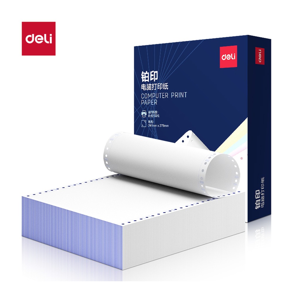 DELI/得力 电脑打印纸 BYL241-1 颜色:白色；包装:800页/盒；页产量:800页 单位:盒