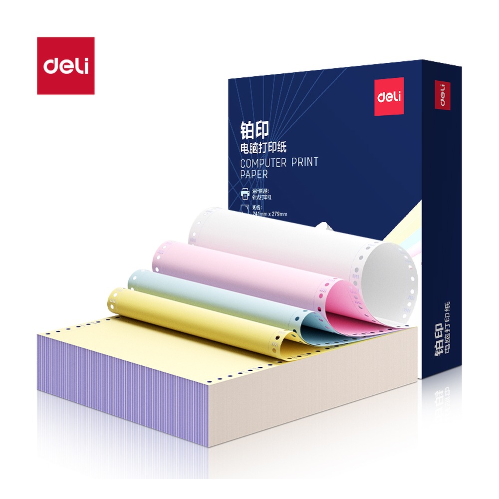 DELI/得力 电脑打印纸 BYL241-4 颜色:彩色；包装:800页/盒；页产量:800页 单位:盒