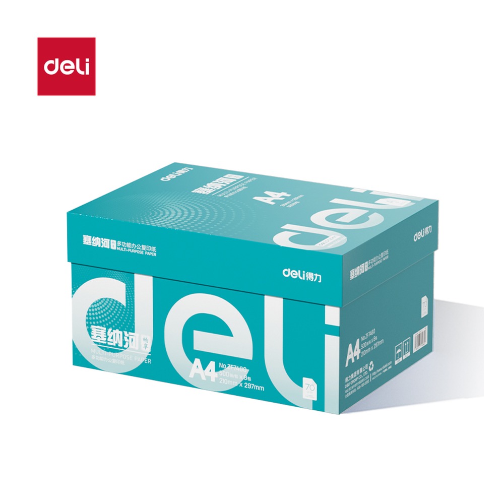 DELI/得力 塞纳河畅享复印纸A4 ZF7480 颜色:混；克重:70g；包装:8包；纸张规格:A4 单位:包