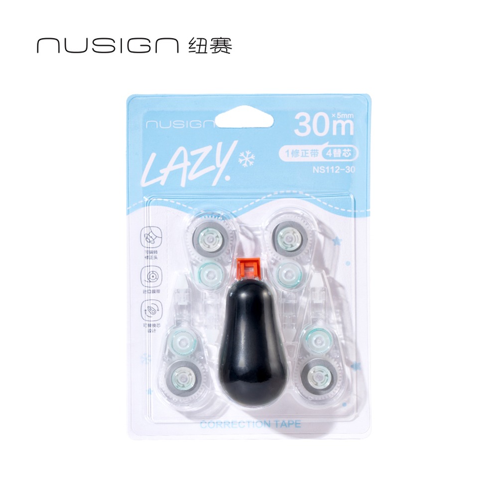 DELI/得力 修正带 NS112-30 颜色:黑色；尺寸:5mm*6m*5；笔芯规格:5mm 单位:卡