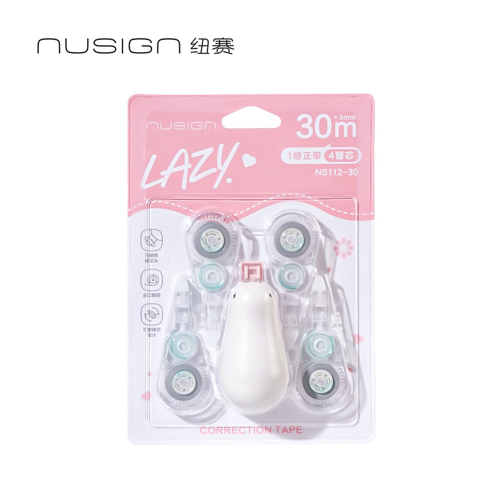DELI/得力 修正带 NS112-30 颜色:白色；尺寸:5mm*6m*5；笔芯规格:5mm 单位:卡