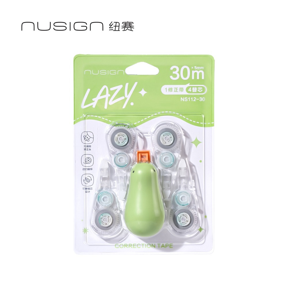 DELI/得力 修正带 NS112-30 颜色:绿色；尺寸:5mm*6m*5；笔芯规格:5mm 单位:卡
