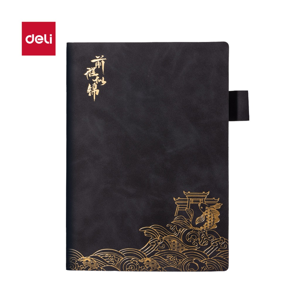 DELI/得力 皮面本 BP110 颜色:黑；尺寸:205mm×143mm；包装:64张；纸张规格:A5 单位:本
