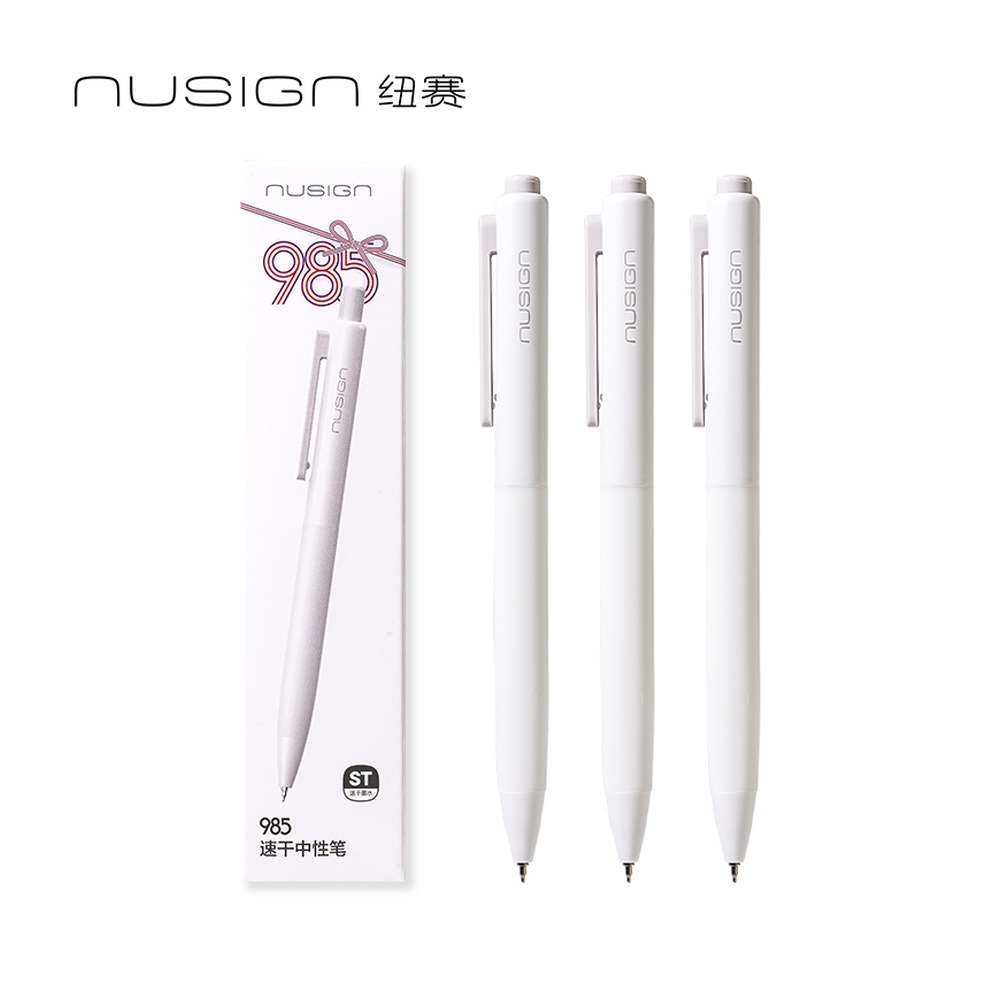 DELI/得力 速干按动中性笔 NS985-4 规格:0.5mm速干双球珠ST头；颜色:黑；尺寸:笔长141.6mm；包装:3支/盒；笔芯规格:0.5mm双球珠ST头 单位:盒
