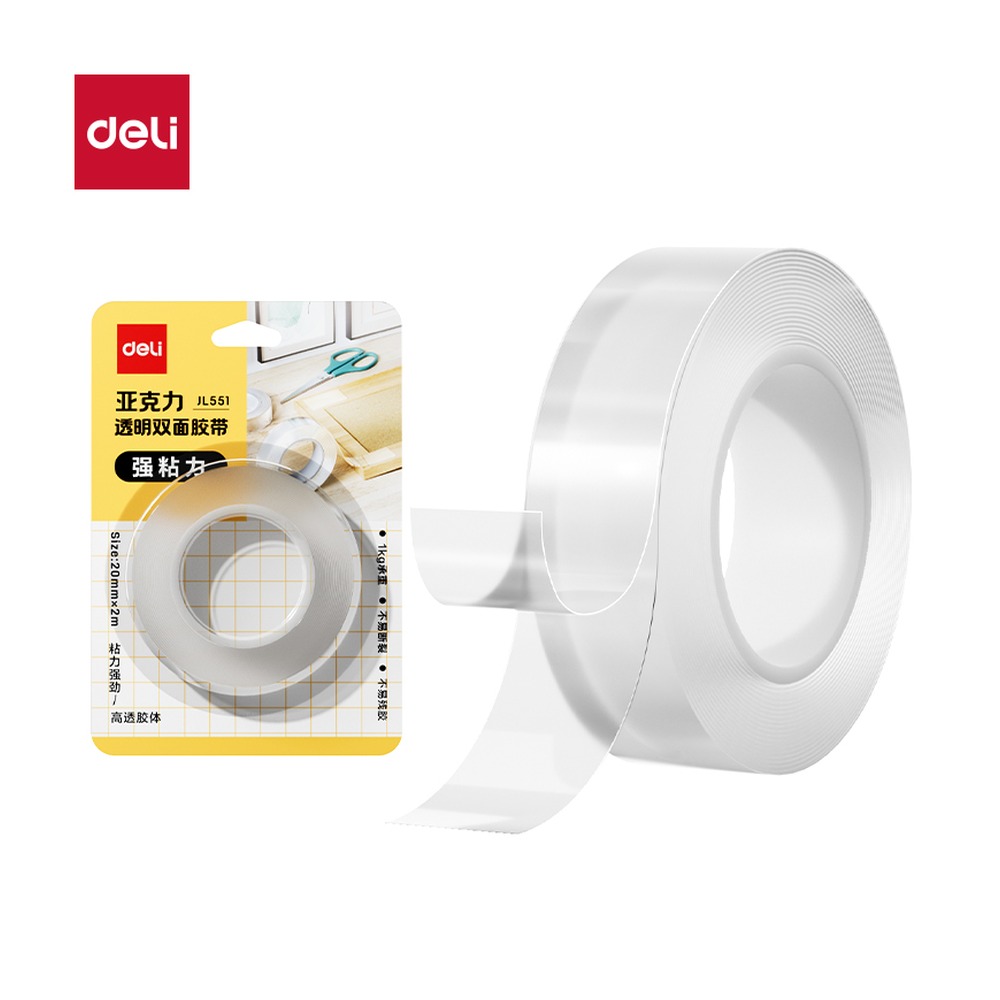 DELI/得力 纳米胶带 JL551 颜色:透明；尺寸:20mm*2m*1mm；包装:1卷/卡；笔芯规格:20mm/1mm 单位:卡