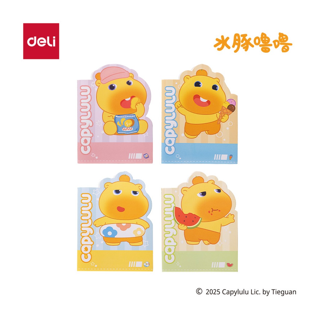 DELI/得力 水豚噜噜异形缝线本 ST101 颜色:混；尺寸:A6；纸张规格:A6 单位:本